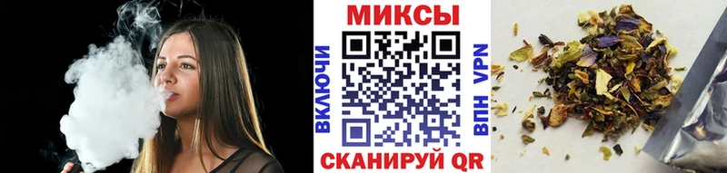 как найти   Кингисепп  Бутират жидкий экстази 