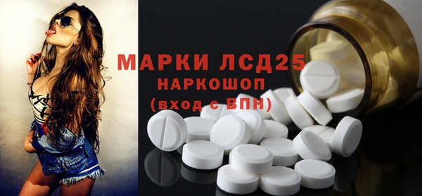 эйфоретик Абдулино