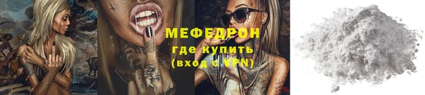 спайс Переславль-Залесский