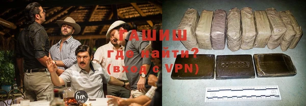 эйфоретик Абдулино