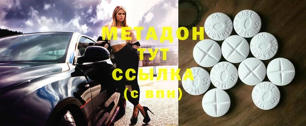 спайс Переславль-Залесский