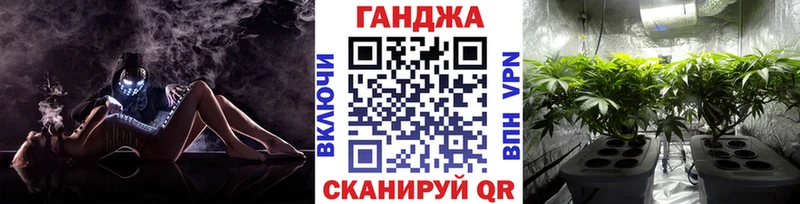 Марихуана SATIVA & INDICA ссылка на мегу ССЫЛКА Кингисепп